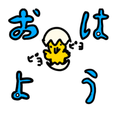 [LINEスタンプ] シンプルな絵2