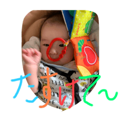 [LINEスタンプ] My familyson
