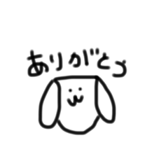 [LINEスタンプ] 授業中の落書きumeスタンプ