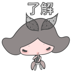 [LINEスタンプ] SisterM ミニ