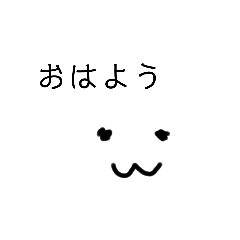 [LINEスタンプ] shikakui animal stamp