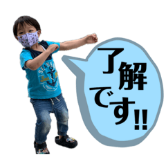 [LINEスタンプ] はやと♡りょうま