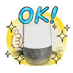[LINEスタンプ] シリじゃないのよ