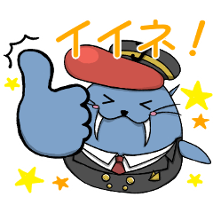 [LINEスタンプ] ふぁいろっとど