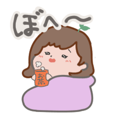 [LINEスタンプ] のんびり女の子1