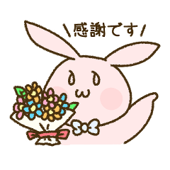 [LINEスタンプ] 敬語で伝えるぽちゃうさ