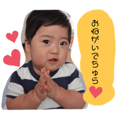 [LINEスタンプ] スタンプだようよう