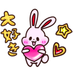 [LINEスタンプ] パティシエ♡みるちぃの画像（メイン）