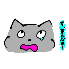 [LINEスタンプ] なんとも言えん顔の猫