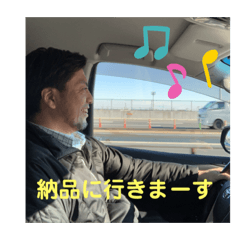 [LINEスタンプ] 今井しゃちょーの爽やかスタンプ