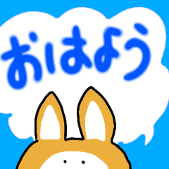 [LINEスタンプ] ワンワンず トーク