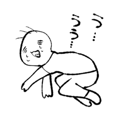 [LINEスタンプ] 日常.......