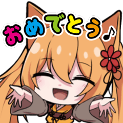 [LINEスタンプ] きた月音＆水琴 スタンプ第2弾