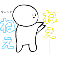 [LINEスタンプ] まめ太の使える可愛いスタンプ