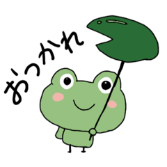 [LINEスタンプ] haruのすたんぷ（かえるのひとこと）