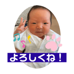 [LINEスタンプ] The Ukyo 2
