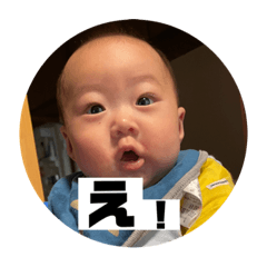 [LINEスタンプ] 日常りょーちゃん