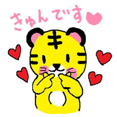 [LINEスタンプ] 元気なうるとらさん