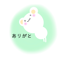 [LINEスタンプ] くまのこ カラフルくまっち