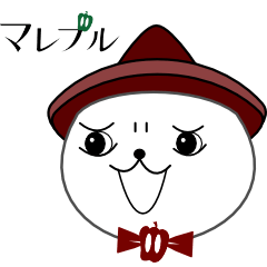 [LINEスタンプ] マレにゃんは可愛い