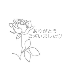 [LINEスタンプ] 接客業・サロン・予約専用スタンプ