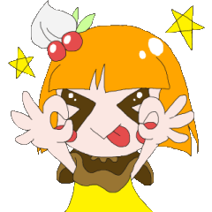 [LINEスタンプ] あいすうぃーつ