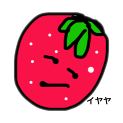 [LINEスタンプ] yuuki's stamp2021