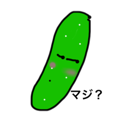 [LINEスタンプ] 私のスタンプ20210601