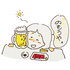 [LINEスタンプ] 素直でいこうや