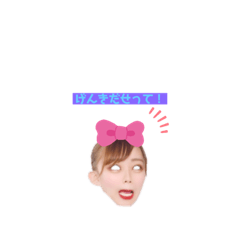 [LINEスタンプ] 目がない！？