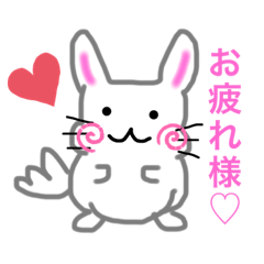 [LINEスタンプ] チンチラの挨拶