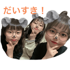 [LINEスタンプ] チャリず