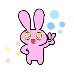 [LINEスタンプ] 愛に行く！！文字無しver