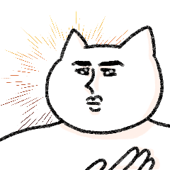 [LINEスタンプ] 太った子猫