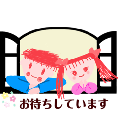 [LINEスタンプ] 敬語(けいごくん＆けいこちゃん)