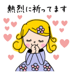 [LINEスタンプ] キラキラ女子の丁寧言葉(jw的)