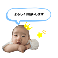 [LINEスタンプ] みっくんスタンプ1(2month)