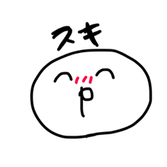 [LINEスタンプ] オワタくん！！