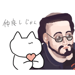 [LINEスタンプ] たまに色づくねこスタンプの画像（メイン）