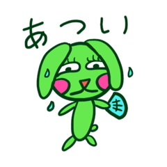 [LINEスタンプ] スイカ うさぎ スート