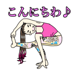 [LINEスタンプ] YOGA的女子な 日常スタンプ♪