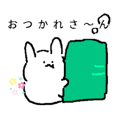 [LINEスタンプ] ゆる～い関西弁の動物たち