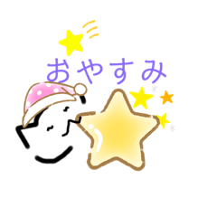 [LINEスタンプ] 日常に使える可愛いねこスタンプ