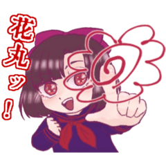 [LINEスタンプ] 妖怪集落