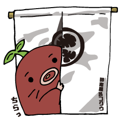 [LINEスタンプ] コクオのスタンプ