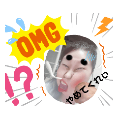 [LINEスタンプ] クセあるよね❤