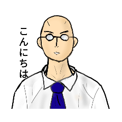 [LINEスタンプ] 小山噴火
