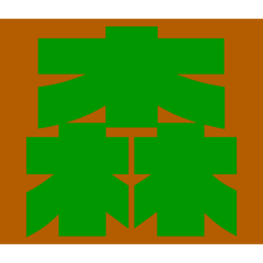 [LINEスタンプ] もりっ森