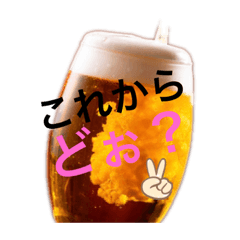 [LINEスタンプ] 食事の誘い