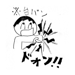 [LINEスタンプ] あひあひ超えてあひあひ